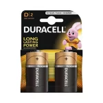 Duracell-Alkaline-Batteries-D-1.5V-2pcs-60040
