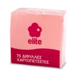Elite Napkin 33x33 Pink 12030P